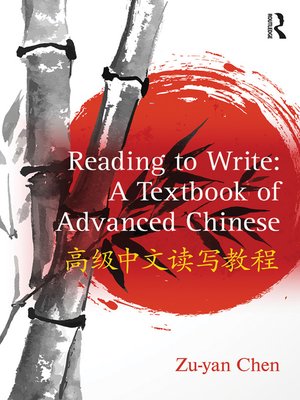 cover image of Reading to Write